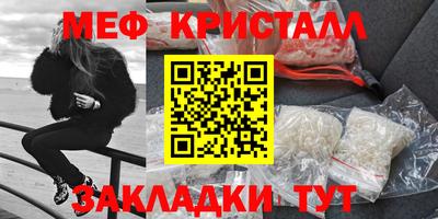 синтетический гашиш Первоуральск