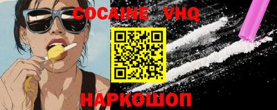 круглые Пенза