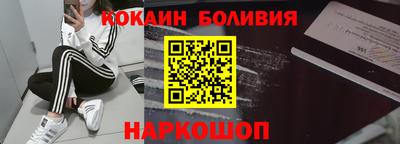 круглые Пенза