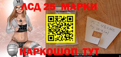 круглые Пенза