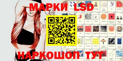 круглые Пенза