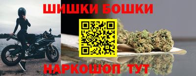 синтетический гашиш Первоуральск