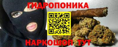 синтетический гашиш Первоуральск
