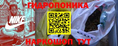 круглые Пенза