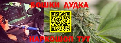 синтетический гашиш Первоуральск