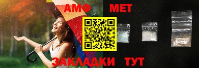 синтетический гашиш Первоуральск