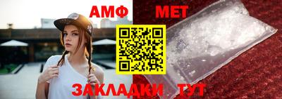 синтетический гашиш Первоуральск