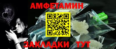 синтетический гашиш Первоуральск