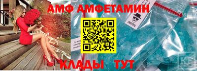 круглые Пенза