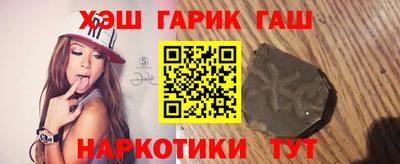круглые Пенза